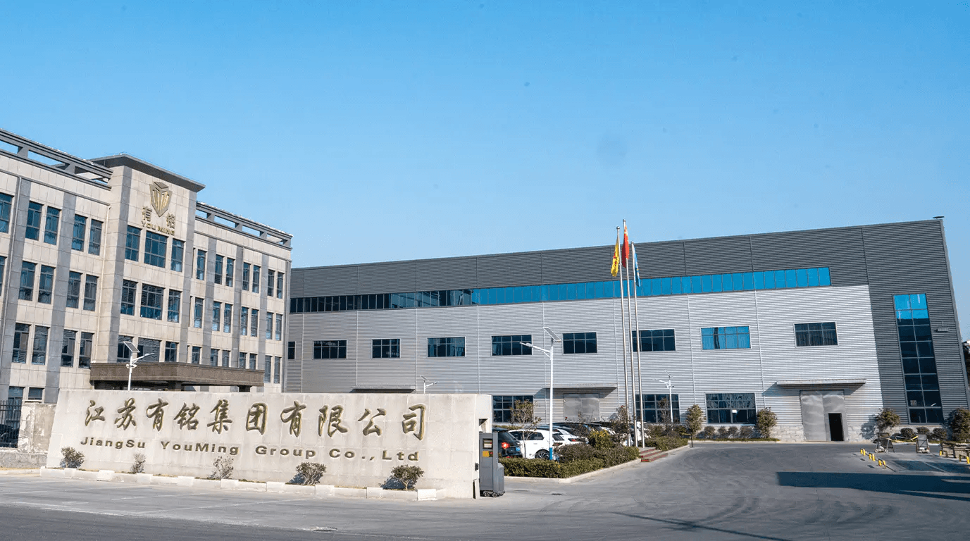 Jiangsu Youming Group factory