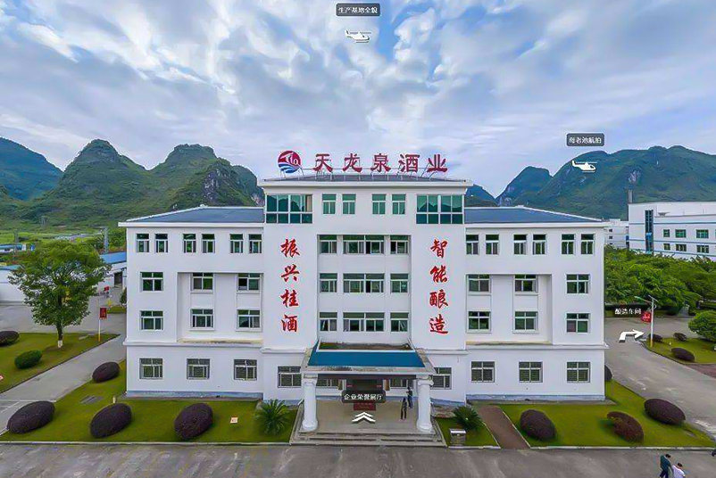 Jiangsu Youming Group Co., Ltd.