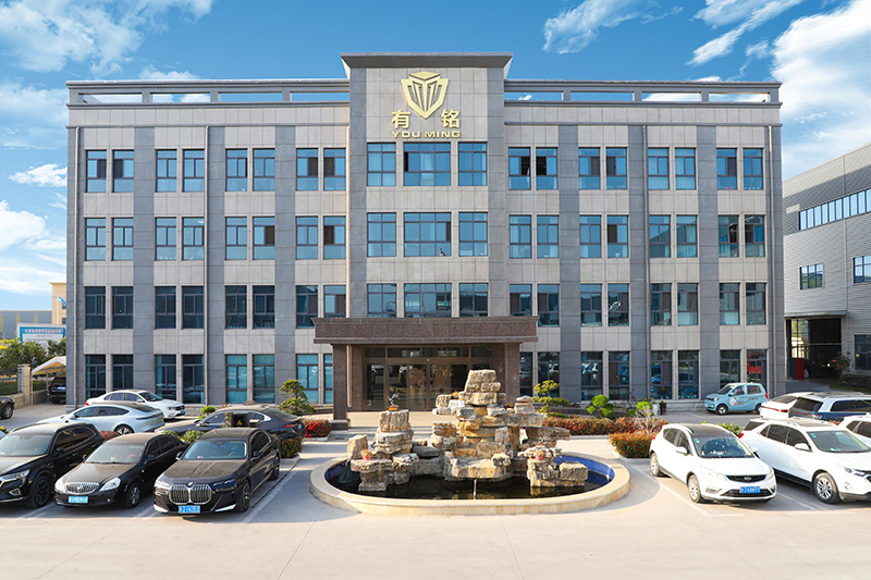 Jiangsu Youming Group Co., Ltd. 