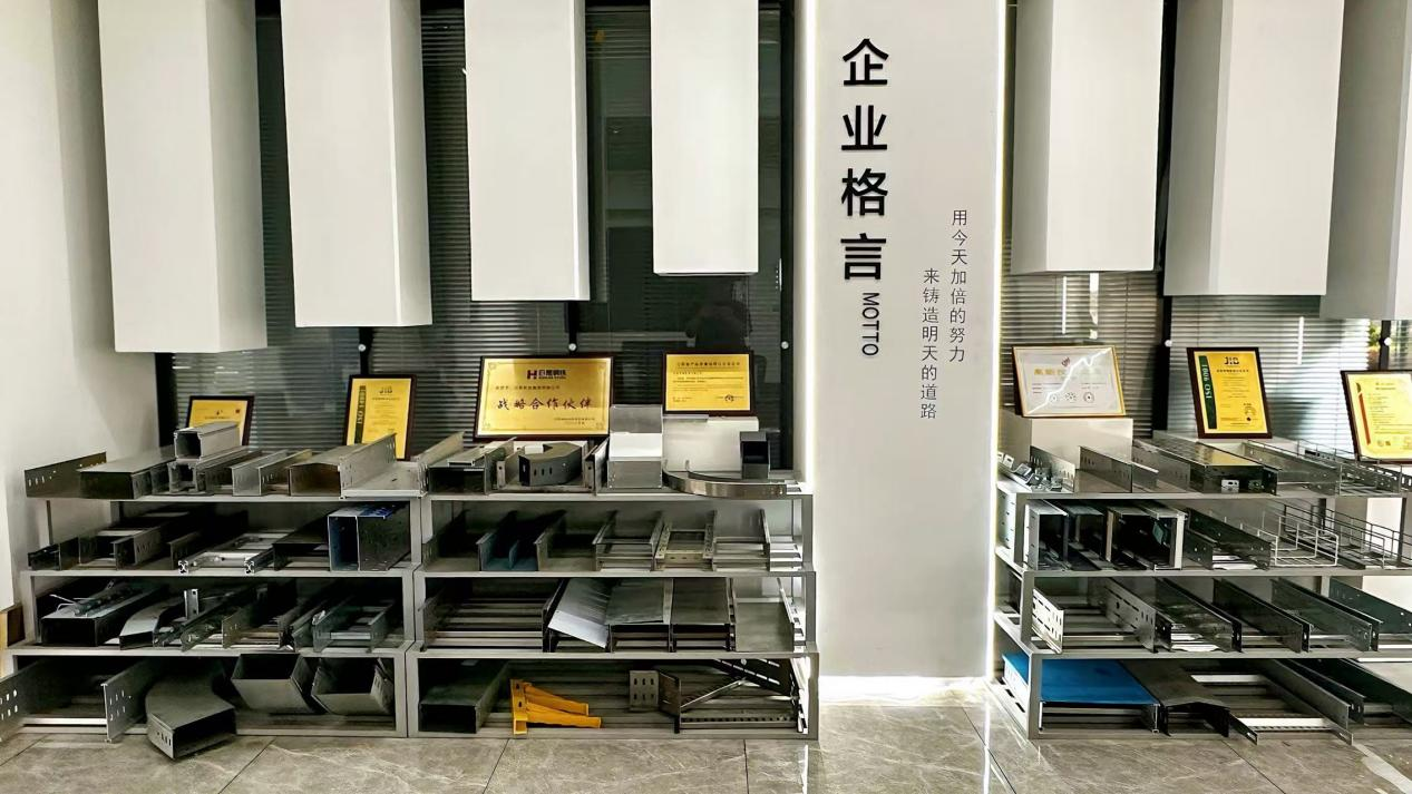 Jiangsu Youming Group Co., Ltd.