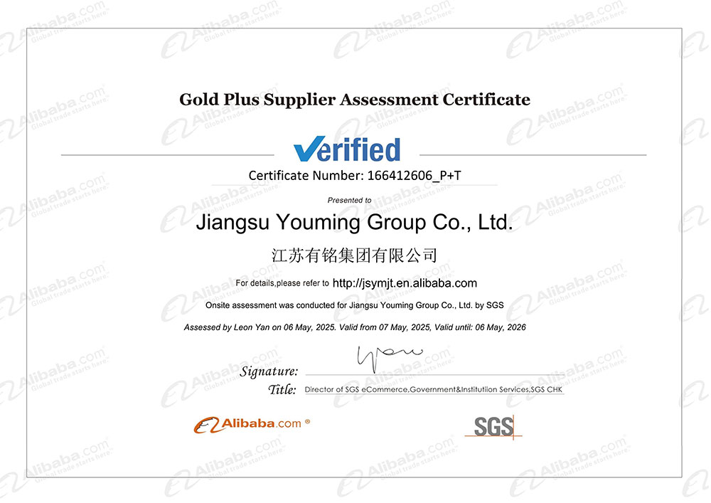 Jiangsu Youming Group Co., Ltd.